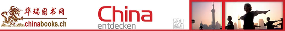 Hier Logo einfügen